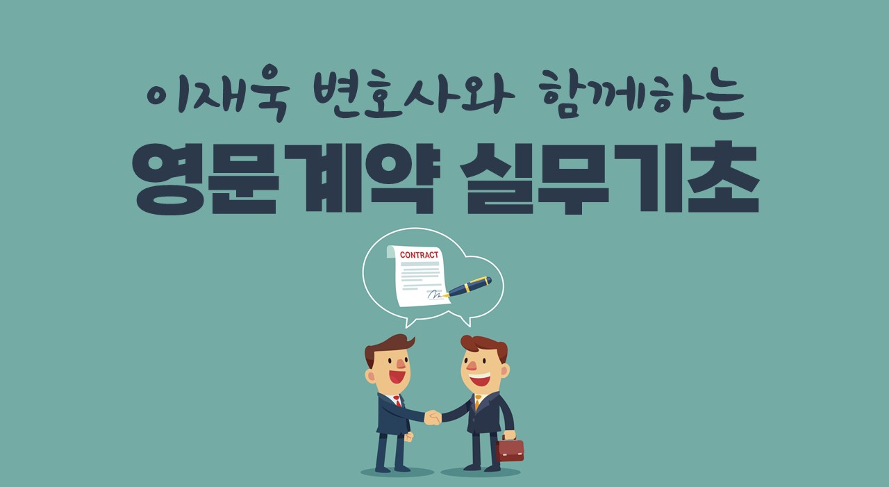 교육과정사진